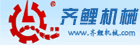 被操逼好爽